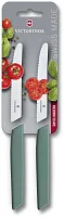 Набор ножей кухон. Victorinox Swiss Modern 6.9006.11W43B
