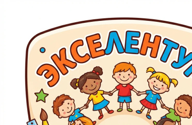 Столешница для ХВ Регата02 1400х900 правая (дерево) Столешница для ХВ Регата02 1400х900 правая (дерево)