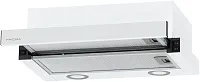 Вытяжка встраиваемая Krona KAMILLA T 500 WHITE