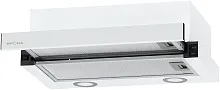 Вытяжка встраиваемая Krona KAMILLA T 500 WHITE