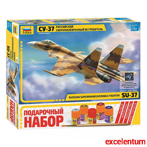 Самолет Су-37 7241ПН Самолет Су-37 7241ПН