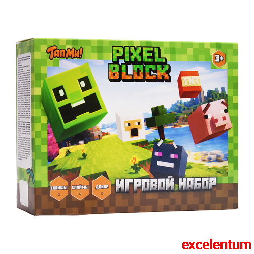 Игрушка для детей старше трех лет, Набор Pixel Block.