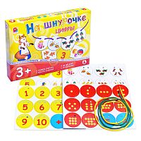 Настольная игра "Цифры" игры на шнурочке.