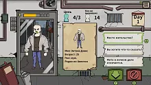 Игра для ПК H2 Interactive Who Is Zombie (6+)