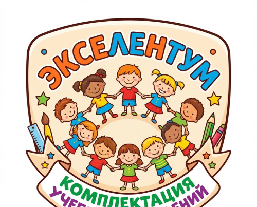 Статическая наклейка на окно 8 МАРТА (Розовые цветы), 0,7*0,56м Статическая наклейка на окно 8 МАРТА (Розовые цветы), 0,7*0,56м