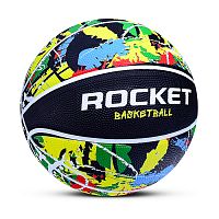 Мяч Баскетбольный "Backetball" 600 гр.