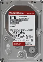 Жесткий диск WD SATA-III 8TB  WD8005FFBX