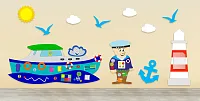 Комплексное настенное решение «На море»