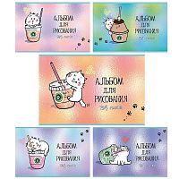 Альбом для рисования 24л. А4 скрепка S "Котпучино" УФ Твин выбор