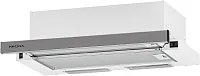 Вытяжка встраиваемая Krona Kamilla ECO 600 IX