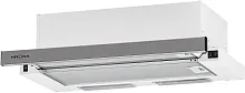 Вытяжка встраиваемая Krona Kamilla ECO 600 IX