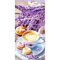 Конверт для денег "С Днём рождения!" (чашка с блюдцем, пончики, лаванда)