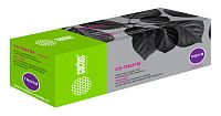 Картридж лазерный Cactus CS-TN241M