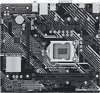 Материнская плата Asus PRIME H510M-K R2.0