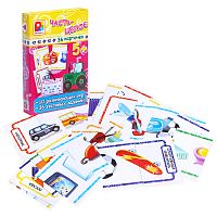 Настольная игра "Часть-целое" серия: игры с карточками