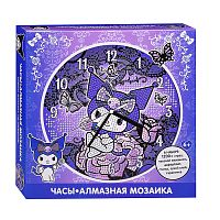 Набор для творчества "Часы" Куроми, алмазная мозаика