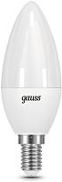 Лампа светодиодная Gauss Black 6.5Вт цок.:E14 свеча 220B св.свеч.бел.нейт. C37 (упак.:10шт) (103101207)