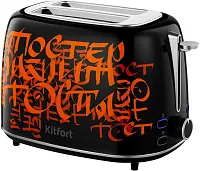 Тостер Kitfort КТ-6464