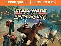 Игра для ПК Aspyr Star Wars: Episode I: Jedi Power Battle (Версия дл (12+)
