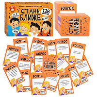 Игра настольная "Стань ближе" игра для друзей