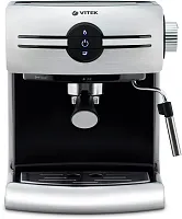 Кофеварка рожковая Vitek VT-1507