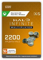 Код активации пополнение игровой валюты Microsoft Halo Infinite 2000 Halo Credits +200 Bonus RU Xbox/ПК