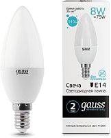 Лампа светодиодная Gauss Elementary 8Вт цок.:E14 свеча 220B св.свеч.бел.нейт. С35 (упак.:10шт) (33128)