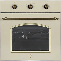 Духовой шкаф Газовый MBS DG-607IV