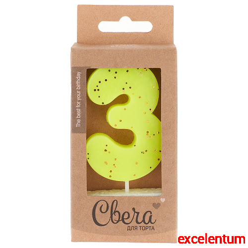 Свеча Цифра, 3 ЭКО, Неон, Желтый, с блестками, 4*6 + 3 см, 1 шт. с держат. Свеча Цифра, 3 ЭКО, Неон, Желтый, с блестками, 4*6 + 3 см, 1 шт. с держат.