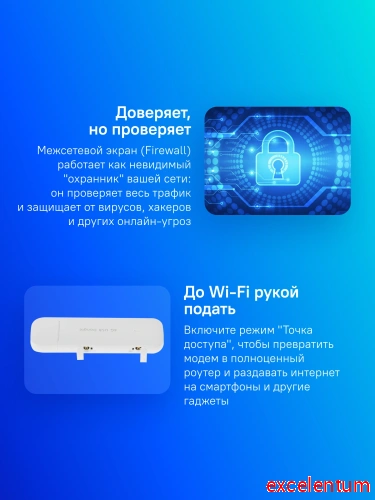 Модем 3G/4G Huawei Brovi E3372-325 фото 2 Модем 3G/4G Huawei Brovi E3372-325 фото 2