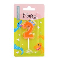 Свеча Цифра, 2 Динозаврик, 3,5*4,5 + 2,5 см, 1 шт. с держателем