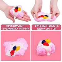 Игрушка - антистресс "Тортик с фруктами"