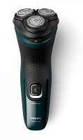 Бритва роторная Philips X3002/00