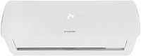 Сплит-система Starwind STAC-12PROF