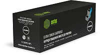 Картридж лазерный Cactus CS-C069HC-MPS