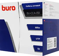 Кабель сетевой Buro BU-CCA-051