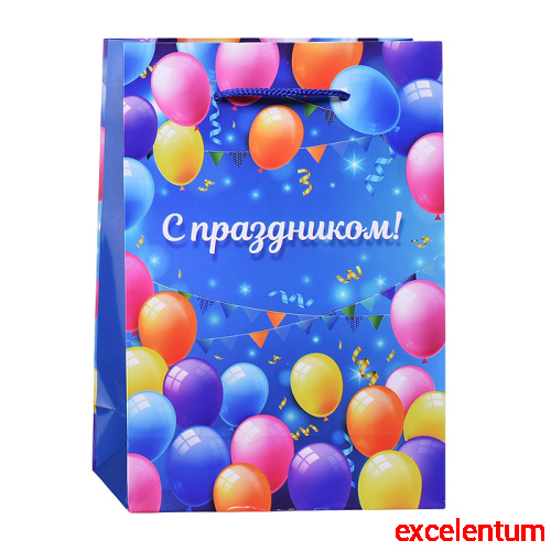 Пакет подарочный с глянцевой ламинацией 14x20x6,5 см (МS) Воздушное поздравление,128г Пакет подарочный с глянцевой ламинацией 14x20x6,5 см (МS) Воздушное поздравление,128г