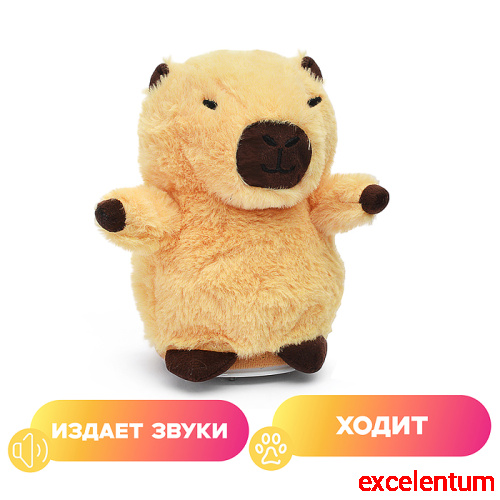 Мягкая игрушка "Капибара" 17х9 см Мягкая игрушка "Капибара" 17х9 см
