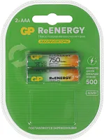 Аккумулятор GP 75AAAHCRGY-2CRCB2