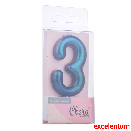 Свеча Цифра, 3, Фантом, Хамелеон, 4*6 + 2,5 см, 1 шт. с держат. Свеча Цифра, 3, Фантом, Хамелеон, 4*6 + 2,5 см, 1 шт. с держат.