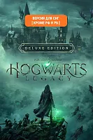 Игра для ПК Warner Brothers Hogwarts Legacy Deluxe Edition (12+)