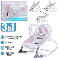 Шезлонг детский "Мишка в очках" музыка, вибрация, в коробке
