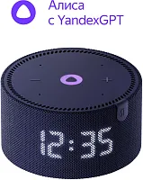 Умная колонка Yandex Станция Мини с часами