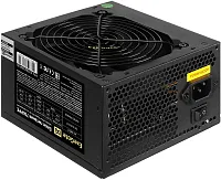 Блок питания Exegate ATX 750W 750PPE