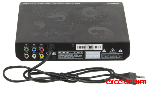Плеер DVD Hyundai H-DVD120 фото 3