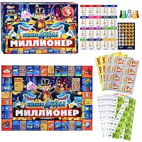 Настольная бизнес-игра "Бизнес-акулы. Миллионер"