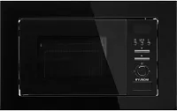 Микроволновая печь Hyundai HBW 2040 BG
