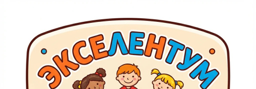Интерьерная наклейка КНИГИ, 2*0,7м
