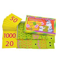 Настольная игра "Все для счета - 2"