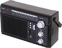 Радиоприемник портативный Supra ST-33U